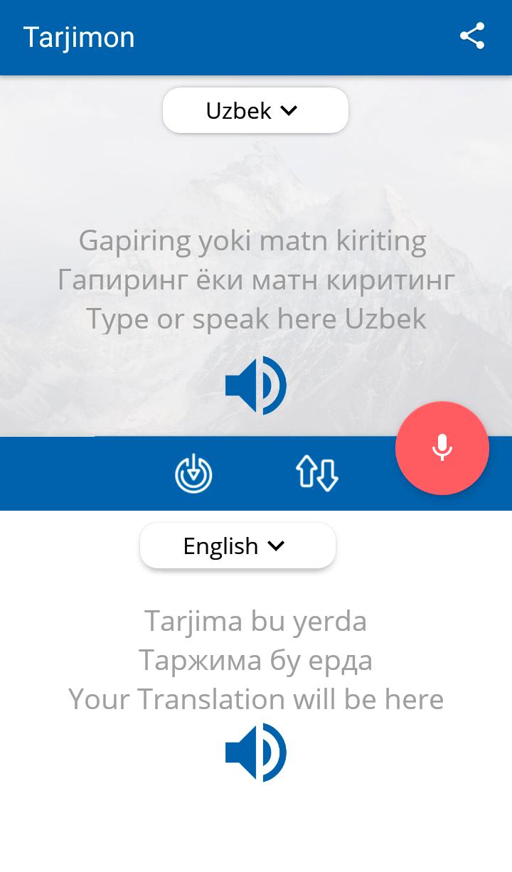 Emulate Android APK O`zbekcha Tarjimon